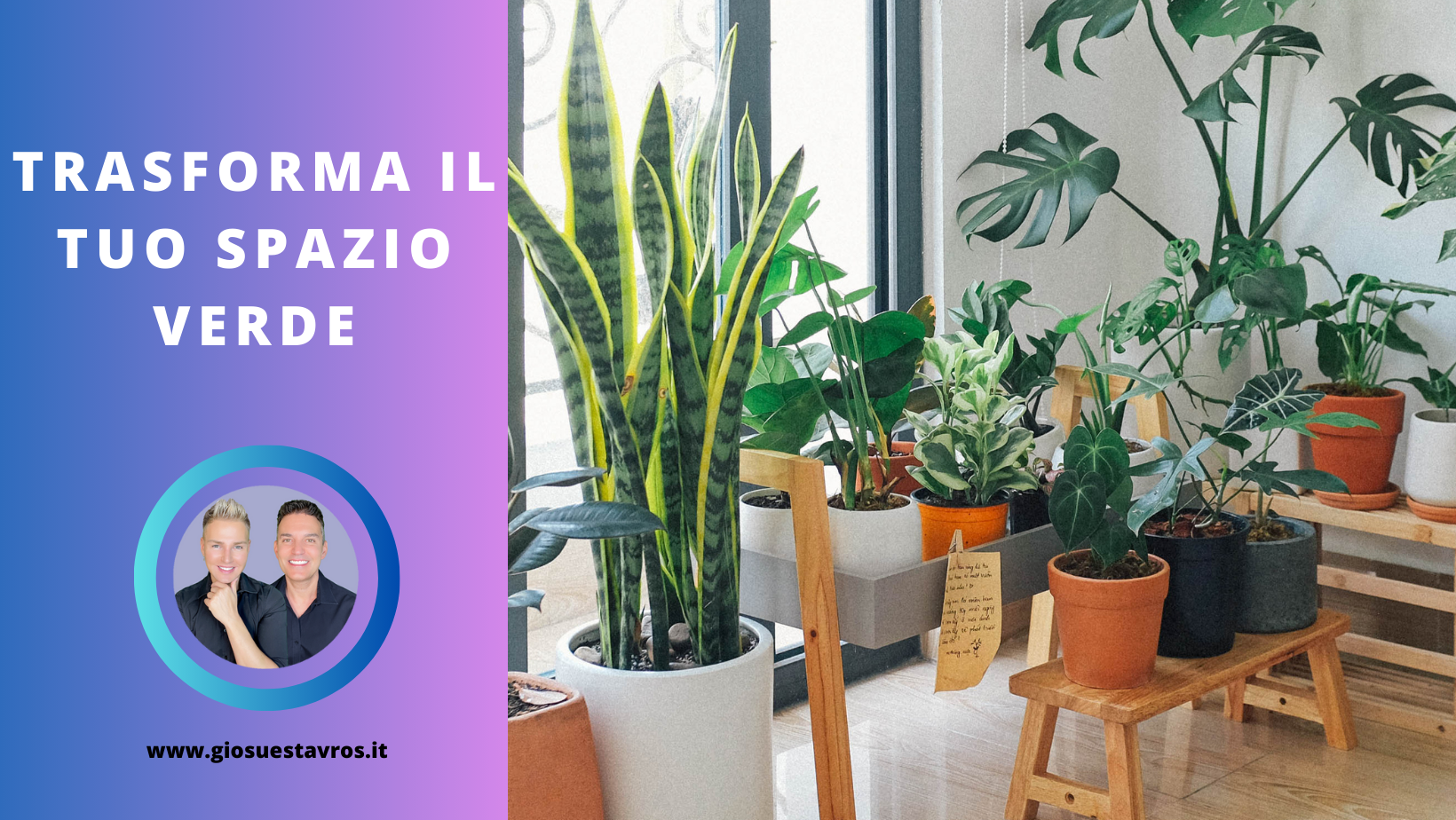 Il tuo spazio verde