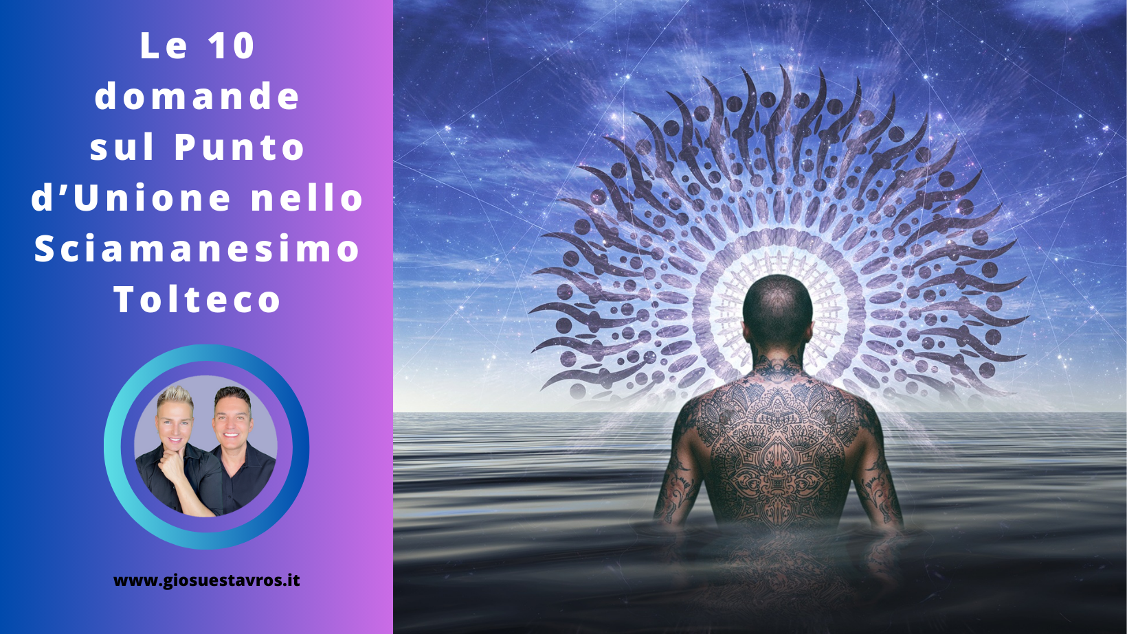 Domande punto d'unione sciamanesimo tolteco