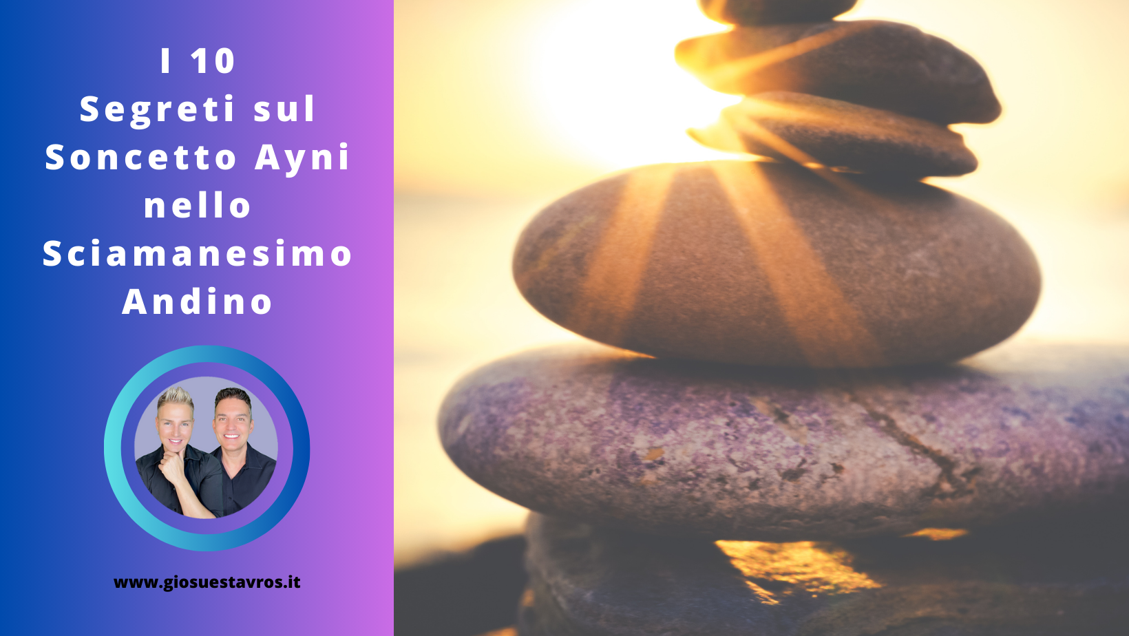 Ayni nello sciamansimo andino segreti